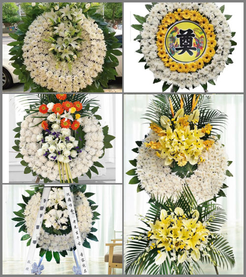 山西晋中介休市绵山镇上城南村花圈速递